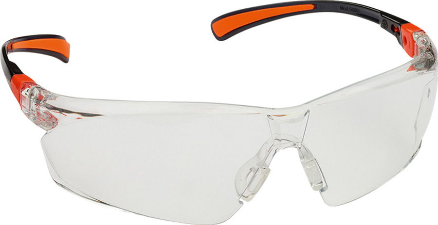 Schutzbrille UNIVET 506U