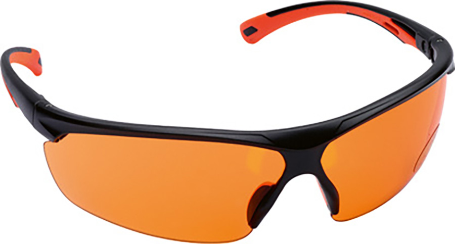 Schutzbrille MSA MOVE