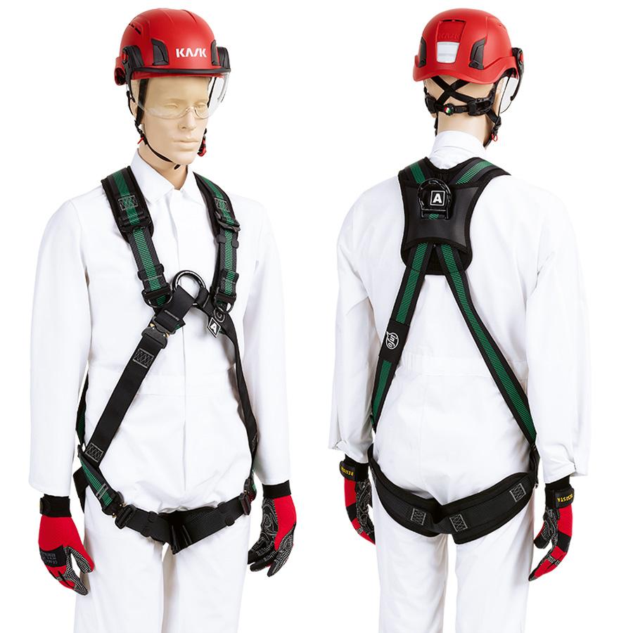 Auffanggurt VERTIQUAL V33 ADVENTURE EVO