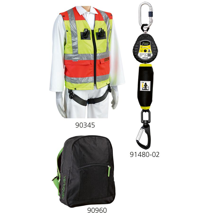 Fallschutz-Set VERTIQUAL HEBEBÜHNEN