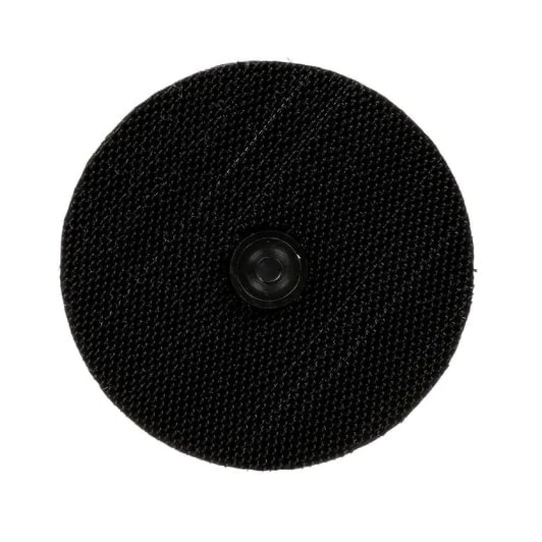 3M 61680 Haftstützteller mit Zentrierung
